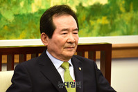 [포토] 심기불편한 정세균 국회의장