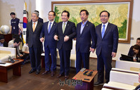 [포토] 회동 갖는 국회의장과 여야 4당 원내대표