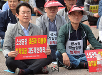 [포토] 소상공인 결의대회 참석한 남경필