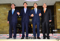 [포토] 여야 국회정상화 극적 합의