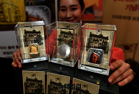 [포토] 한국조폐공사, 한미우호의 요람 '주미대한제국공사관' 메달 출시