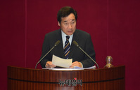 [포토] 국회 찾은 이낙연 국무총리