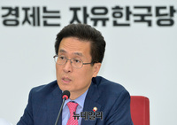 [포토] 교육 공약 발표하는 함진규 정책위의장