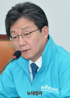 [포토] 광역단체장 후보 전략회의, 발언하는 유승민