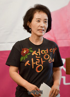 [포토] 인사말하는 서울시교육감 박선영 후보