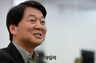 [포토] 각오 밝히는 안철수 서울시장 후보