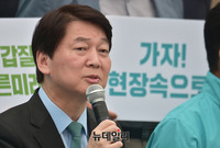 [포토] 인사말 하는 안철수 바른미래당 서울시장 후보