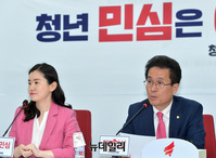 [포토] 자유한국당 청년정책 발표, 발언하는 함진규