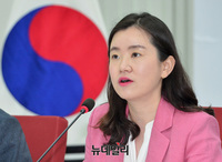 [포토] 청년정책 발표하는 신보라 간사