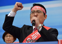 [포토] 제2차전국의사총궐기대회, 구호외치는 최대집