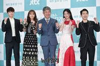 [포토] 법정드라마 '미스 함무라비' 21일 밤 11시 첫 방송