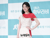 [포토] 이엘리야, 남심 녹이는 미소