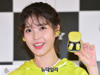 [포토] 아이유, 봄을 담은 상큼한 미소