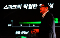 [포토] 안전성 설명하는 김동석 한국지엠 전무