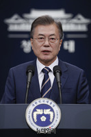 [포토] '2차 남북정상회담' 결과 발표하는 문재인 대통령