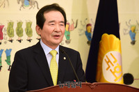 [포토] 질의응답 갖는 정세균 국회의장