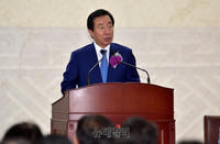 [포토] 국회개원 70주년 축사하는 김성태