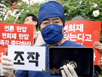 [포토] 미디어워치 독자 모임 "최순실 태블릿PC 조작"