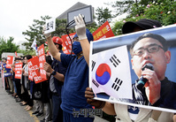 [포토] 변희재 구속영장 청구 규탄하는 미디어워치 독자모임