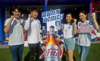 [포토] 올 여름 축구 응원은 깔끔한 '피츠'와 함께!