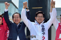 [포토] 홍준표 "김문수는 영혼이 순수한 남자"