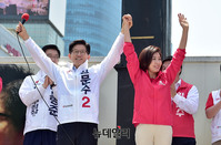 [포토] 김문수 지원나선 나경원