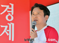 [포토] 첫 주말 유세 나선 남경필 경기지사 후보