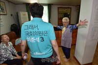 [포토] 바른미래당 이준석 "나는 노원의 아들"