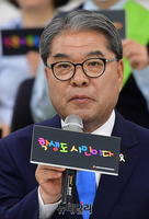 [포토] 청소년인권연대 협약식 참석한 이재정 경기교육감 후보