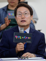 [포토] 협약식 참석한 조희연 서울교육감 후보