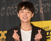 [포토] 배우 노종현, 풋풋한 하트