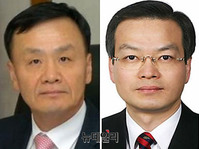 [포토] '임정혁-허익범' 드루킹게이트 특검 후보