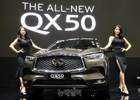 [포토] 중형 SUV '올 뉴 QX50' 공개한 인피니티