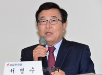 [포토] 발언하는 서병수 자유한국당 후보