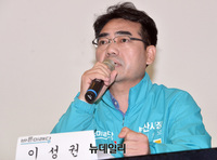 [포토] 발언하는 이성권 바른미래당 후보