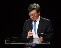 [포토] 김형기 바른미래당 대구시장 후보