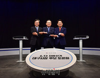 [포토] 마지막 TV토론회 참석한 대구시장 후보