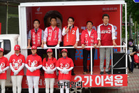 [포토] 이강덕 포항시장 후보 지지유세 나선 박명재 의원