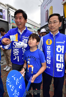 [포토] 추미애 대표 마중 나온 '오중기-허대만' 후보