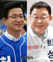 [포토] 대전시장 '민주당 허태정-한국당 박성효' 후보