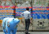 [포토] 독일서 기증받은 베를린장벽, 페인트 스프레이로 덮인 채 방치