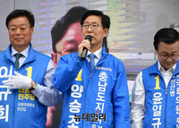 [포토] 천안중앙시장 찾은 양승조 충남지사 후보