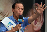 [포토] 지지호소 하는 최문순 강원지사 후보
