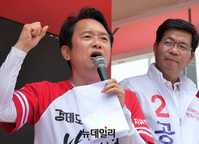 [포토] 평택 찾아 지지 호소하는 남경필