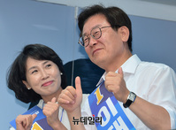 [포토] 하남 찾아 지지 호소하는 이재명 내외