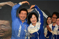 [포토] 박원순 후보, 추미애 대표와 하트