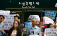 [포토] 바른성문화연합 "서울광장서 동성애 퀴어축제 허용말라"