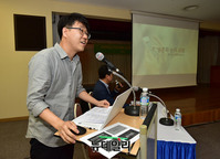 [포토] 한석구 네이버뉴스 기사배열 공론화 포럼 이용자 위원