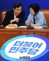 [포토] 대화 나누는 추미애-이낙연