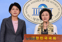 [포토] 출당요구 하는 박주현-장정숙